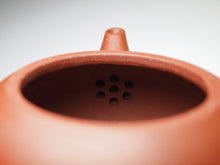 Load image into Gallery viewer, Zhuni Xishi Shuiping Yixing Teapot, 朱泥西施水平, 120ml