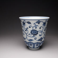Load image into Gallery viewer, 100ml Tall Qinghua Flowers Fanggu Porcelain Teacup 耕隐闻香杯