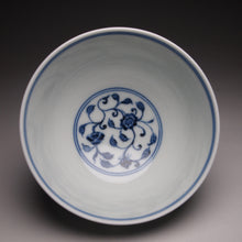 Load image into Gallery viewer, 120ml Wide Qinghua Flowers Fanggu Porcelain Teacup