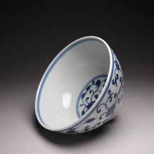 Load image into Gallery viewer, 120ml Wide Qinghua Flowers Fanggu Porcelain Teacup