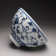 Load image into Gallery viewer, 120ml Wide Qinghua Flowers Fanggu Porcelain Teacup