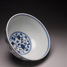 Load image into Gallery viewer, 120ml Wide Qinghua Flowers Fanggu Porcelain Teacup