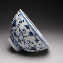 Load image into Gallery viewer, 120ml Wide Qinghua Flowers Fanggu Porcelain Teacup