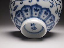 Load image into Gallery viewer, 120ml Wide Qinghua Flowers Fanggu Porcelain Teacup