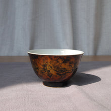 Load image into Gallery viewer, Gold Lacquerware White Porcelain Yashou Teacup from Jingdezhen, 100ml