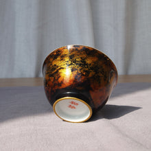Load image into Gallery viewer, Gold Lacquerware White Porcelain Yashou Teacup from Jingdezhen, 100ml