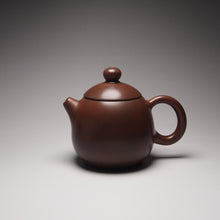 Load image into Gallery viewer, 120ml Small Dragon Egg Nixing Teapot by Li Changquan