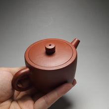 Load image into Gallery viewer, Zhuni Dodecagon (12-sided) Yixing Teapot, 朱泥12瓣圆筒, 105ml