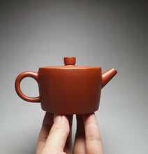 Load image into Gallery viewer, Zhuni Dodecagon (12-sided) Yixing Teapot, 朱泥12瓣圆筒, 105ml