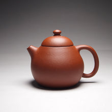 Load image into Gallery viewer, Zhuni Tall Wendan Yixing Teapot, 朱泥高文旦壶, 115ml