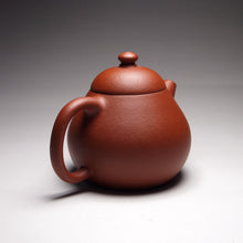 Load image into Gallery viewer, Zhuni Tall Wendan Yixing Teapot, 朱泥高文旦壶, 115ml