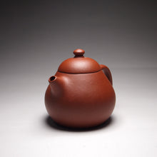 Load image into Gallery viewer, Zhuni Tall Wendan Yixing Teapot, 朱泥高文旦壶, 115ml