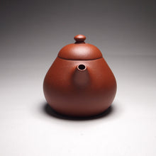 Load image into Gallery viewer, Zhuni Tall Wendan Yixing Teapot, 朱泥高文旦壶, 115ml