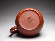 Load image into Gallery viewer, Zhuni Tall Wendan Yixing Teapot, 朱泥高文旦壶, 115ml