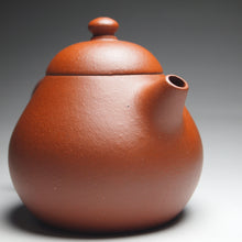 Load image into Gallery viewer, Zhuni Tall Wendan Yixing Teapot, 朱泥高文旦壶, 115ml