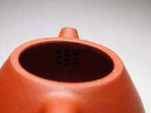 Load image into Gallery viewer, Zhuni Tall Wendan Yixing Teapot, 朱泥高文旦壶, 115ml