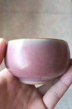 Load and play video in Gallery viewer, 95ml Taohong Ball Ruyao Teacup 善款汝窑桃红圆珠杯