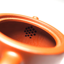 Load image into Gallery viewer, Zhuni Dodecagon (12-sided) Yixing Teapot, 朱泥12瓣圆筒, 105ml