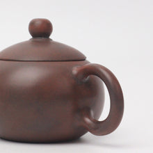 Load image into Gallery viewer, 120ml Xishi Nixing Teapot by Li Changquan