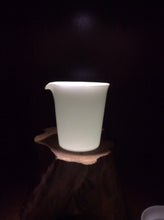 Load image into Gallery viewer, White Porcelain Fair Cup / Tea Pitcher
