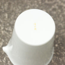 Load image into Gallery viewer, White Porcelain Fair Cup / Tea Pitcher