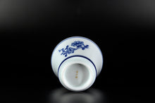 Load image into Gallery viewer, 66ml Qinghua Camelia Jingdezhen Porcelain Cup