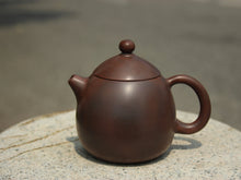 Load image into Gallery viewer, 220ml Big Dragon Egg Nixing Teapot by Li Changquan
