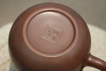 Load image into Gallery viewer, 220ml Big Dragon Egg Nixing Teapot by Li Changquan
