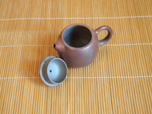 Load image into Gallery viewer, 120ml Small Dragon Egg Nixing Teapot by Li Changquan