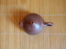 Load image into Gallery viewer, 120ml Small Dragon Egg Nixing Teapot by Li Changquan