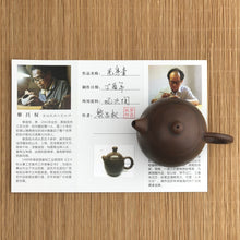 Load image into Gallery viewer, 120ml Small Dragon Egg Nixing Teapot by Li Changquan