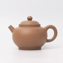 Load image into Gallery viewer, Huangjin Duan 黄金段 Julunzhu Style Yixing Teapot, 180ml