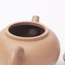 Load image into Gallery viewer, Huangjin Duan 黄金段 Julunzhu Style Yixing Teapot, 180ml