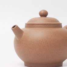 Load image into Gallery viewer, Huangjin Duan 黄金段 Julunzhu Style Yixing Teapot, 180ml