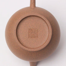 Load image into Gallery viewer, Huangjin Duan 黄金段 Julunzhu Style Yixing Teapot, 180ml