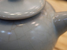 Load image into Gallery viewer, Ruyao Classic Teapot 205ml