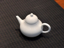 Load image into Gallery viewer, 200ml Siting White Jingdezhen Porcelain Teapot