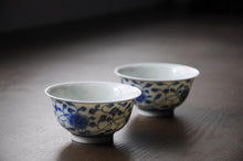 Load image into Gallery viewer, Qinghua Flower Pattern Jingdezhen Porcelain Cup