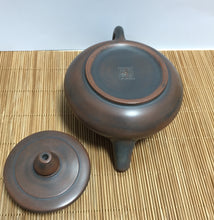 Load image into Gallery viewer, 170ml Nixing Teapot by Li Changquan