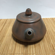 Load image into Gallery viewer, 170ml Nixing Teapot by Li Changquan
