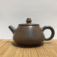 Load image into Gallery viewer, 170ml Nixing Teapot by Li Changquan