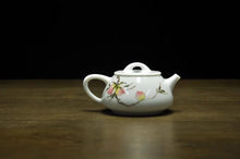 Load image into Gallery viewer, Peach Youzhongcai Jingdezhen White Porcelain Teaset