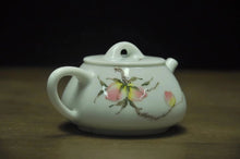 Load image into Gallery viewer, Peach Youzhongcai Jingdezhen White Porcelain Teaset
