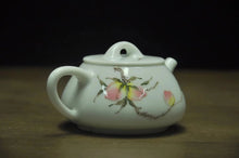 Load image into Gallery viewer, Peach Youzhongcai Jingdezhen White Porcelain Teaset