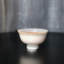 Load image into Gallery viewer, 60ml Jingdezhen Porcelain Lotus Cup