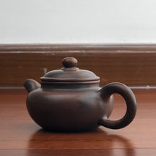 Load image into Gallery viewer, 110ml Fanggu Nixing Teapot by Zhou Yujiao