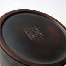 Load image into Gallery viewer, 120ml Tall Shipiao Nixing Teapot by Huang Lirong