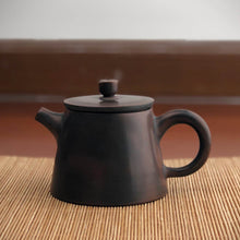 Load image into Gallery viewer, 120ml Tall Shipiao Nixing Teapot by Huang Lirong