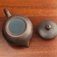Load image into Gallery viewer, 220ml Large Xishi Nixing Teapot by Zhang Zhenhe