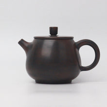 Load image into Gallery viewer, 220ml Futong Nixing Teapot by Huang Likang
